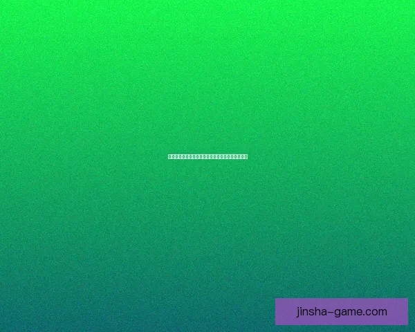 世界杯赛事全解析与投注技巧指南助你精准预测胜负 世界杯赛事全解析与投注技巧指南助你精准预测胜负