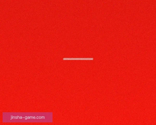 世界杯赛事全解析与投注技巧指南助你精准预测胜负 世界杯赛事全解析与投注技巧指南助你精准预测胜负