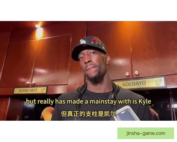 阿德巴约谈与斯波矛盾透露心声不想参加附加赛