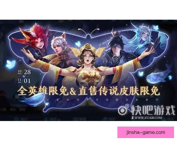 世界杯竞猜充值优惠全攻略助你轻松赢取更多奖励福利指南精彩不停